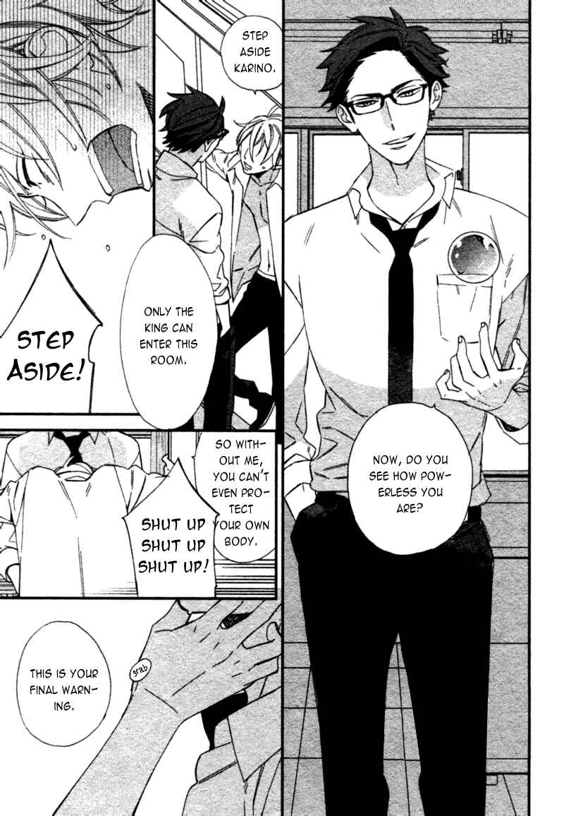 Page 34 Chapter 2 Caste Heaven