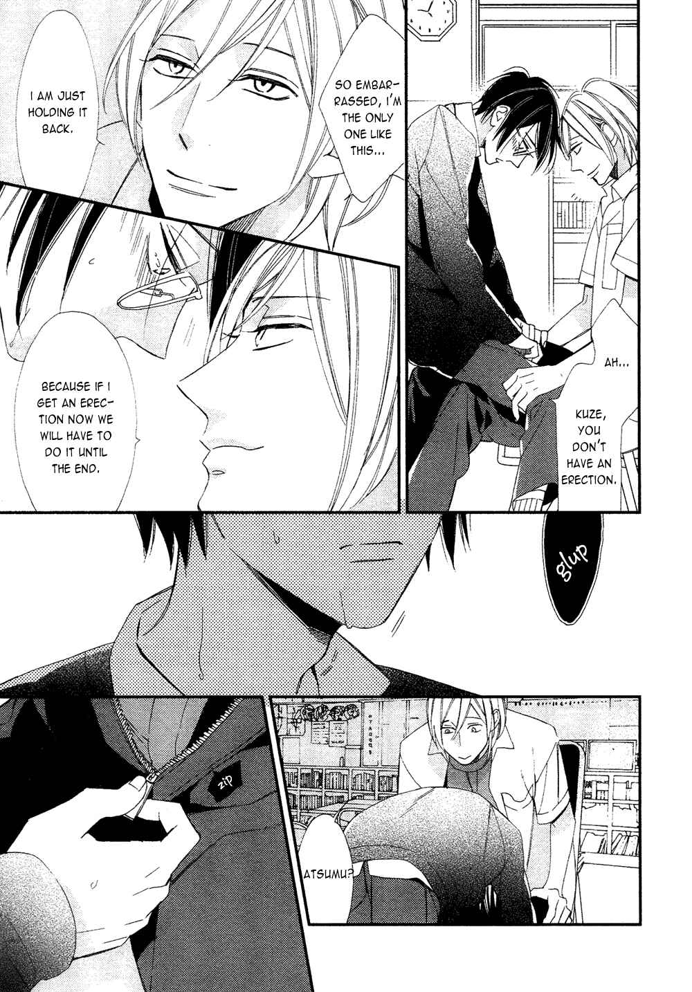 Page 13 Chapter 7 Caste Heaven