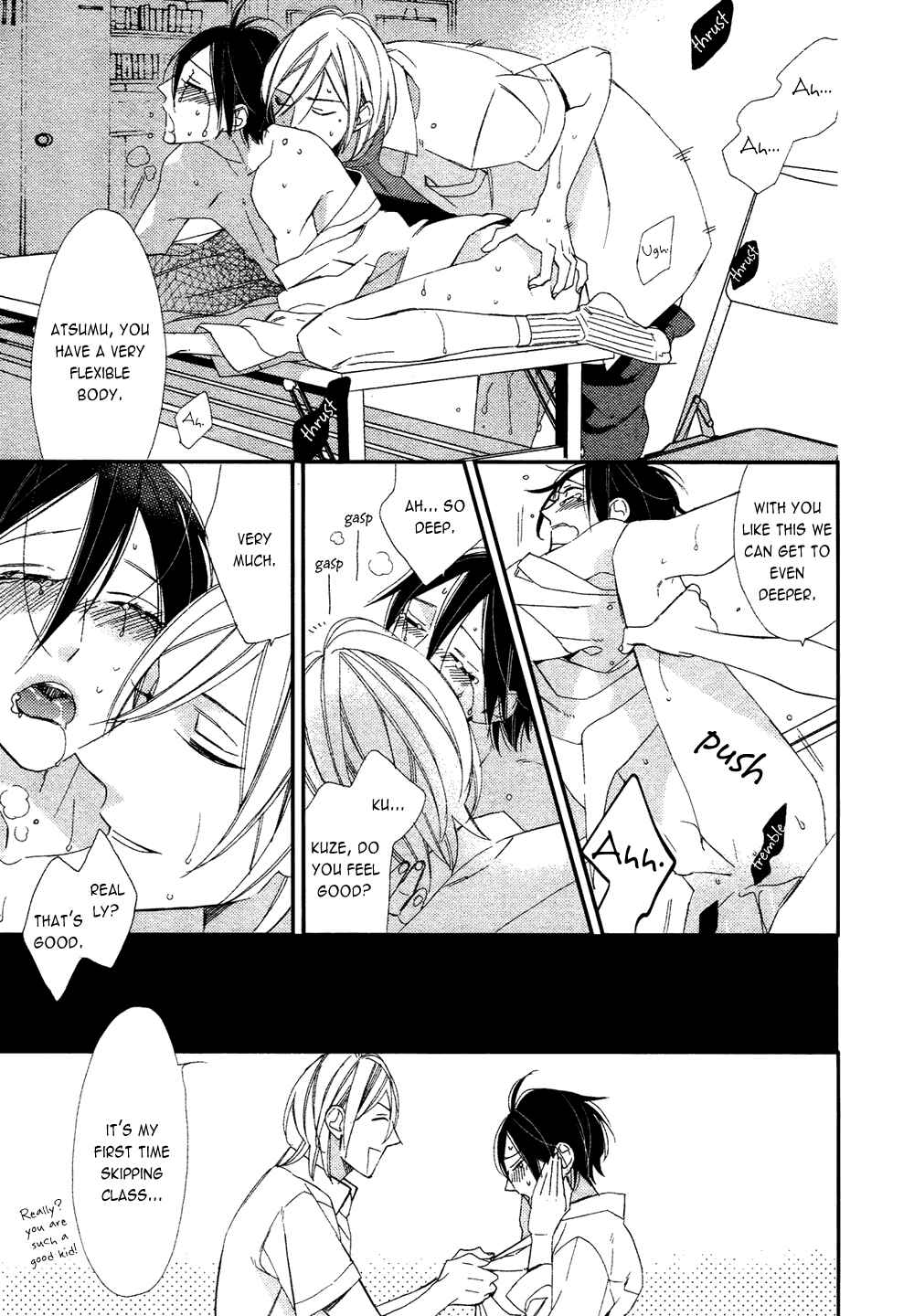 Page 15 Chapter 7 Caste Heaven