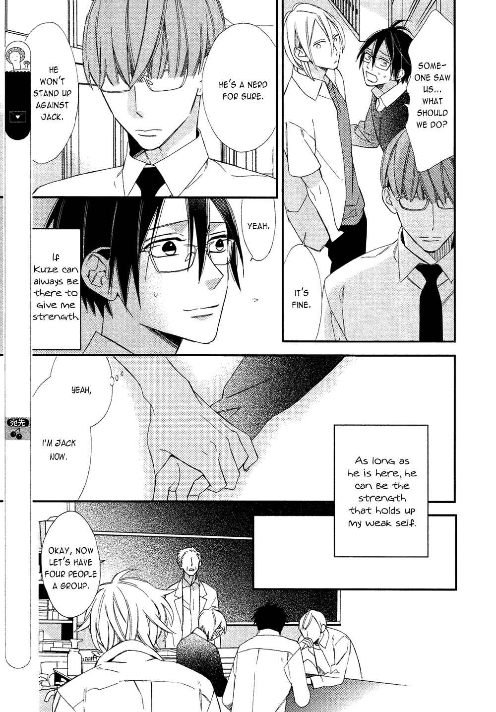 Page 17 Chapter 7 Caste Heaven