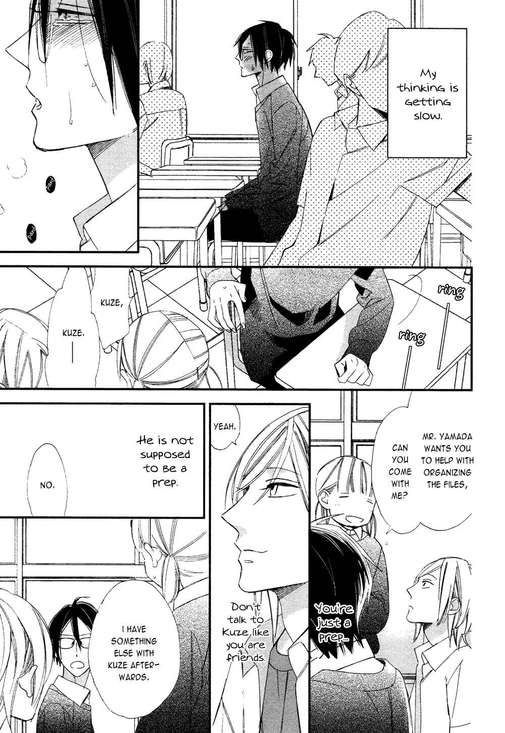 Page 25 Chapter 7 Caste Heaven