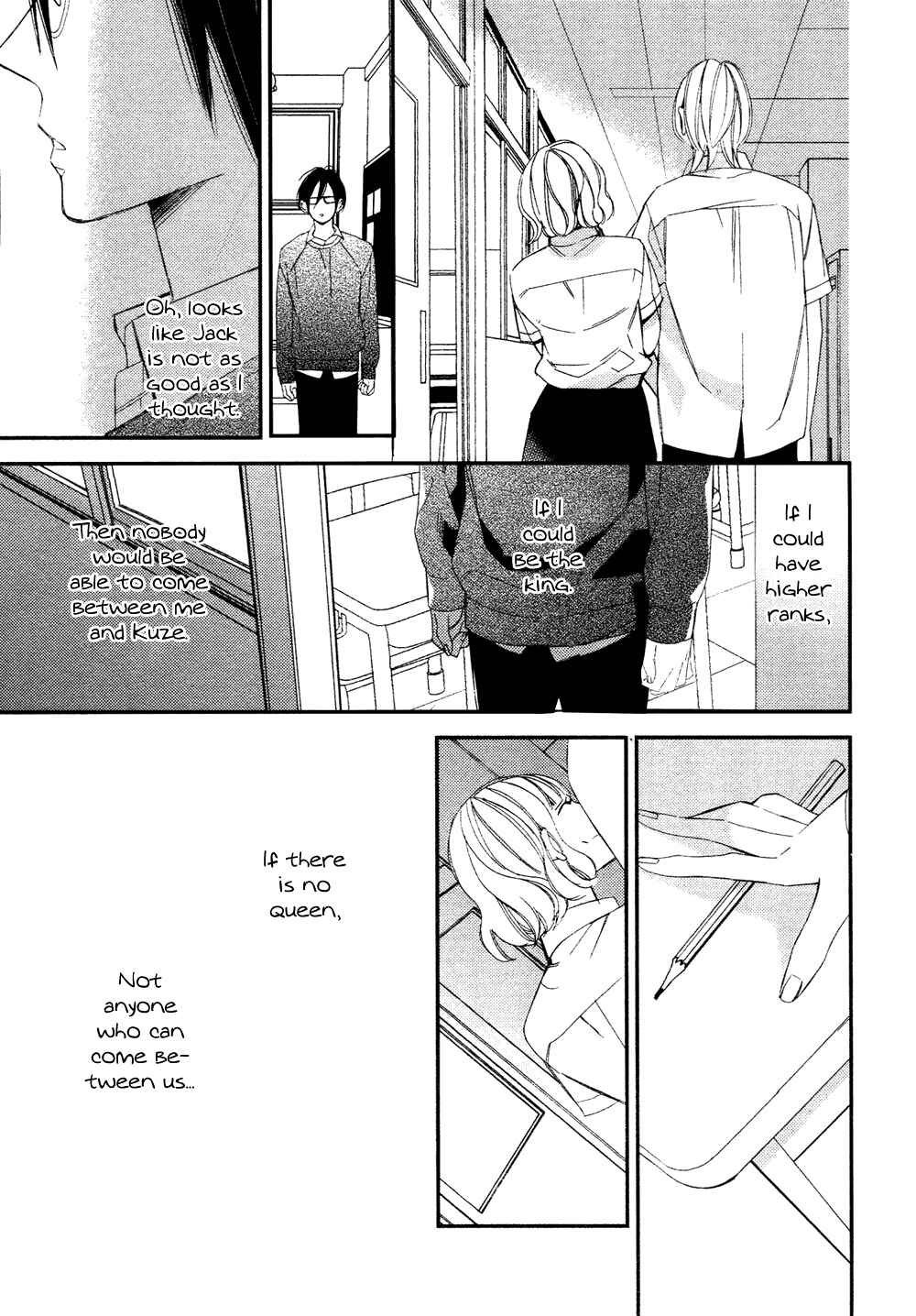 Page 29 Chapter 7 Caste Heaven