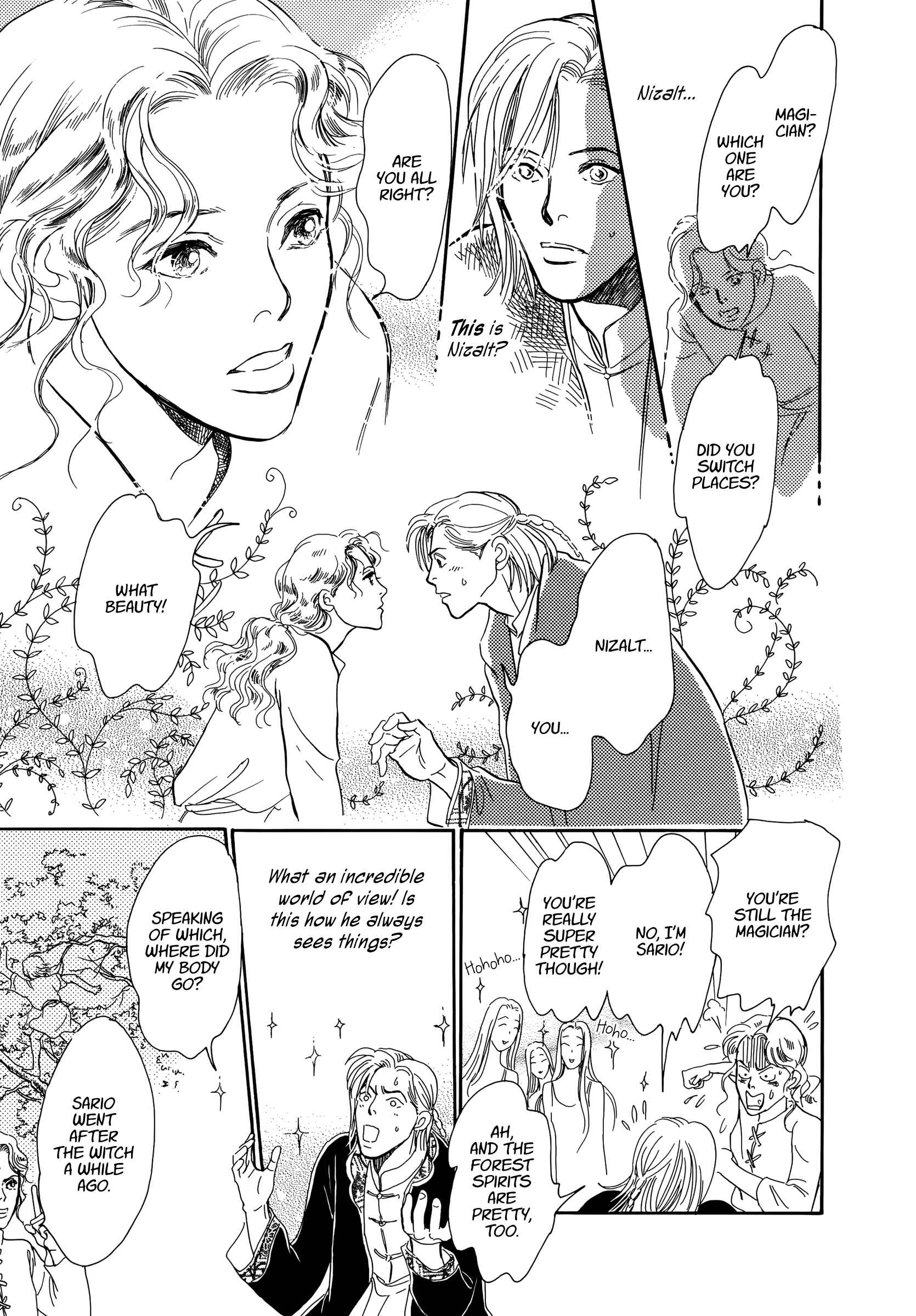 Page 41 Chapter 2 The Princess of the Lonely Isle