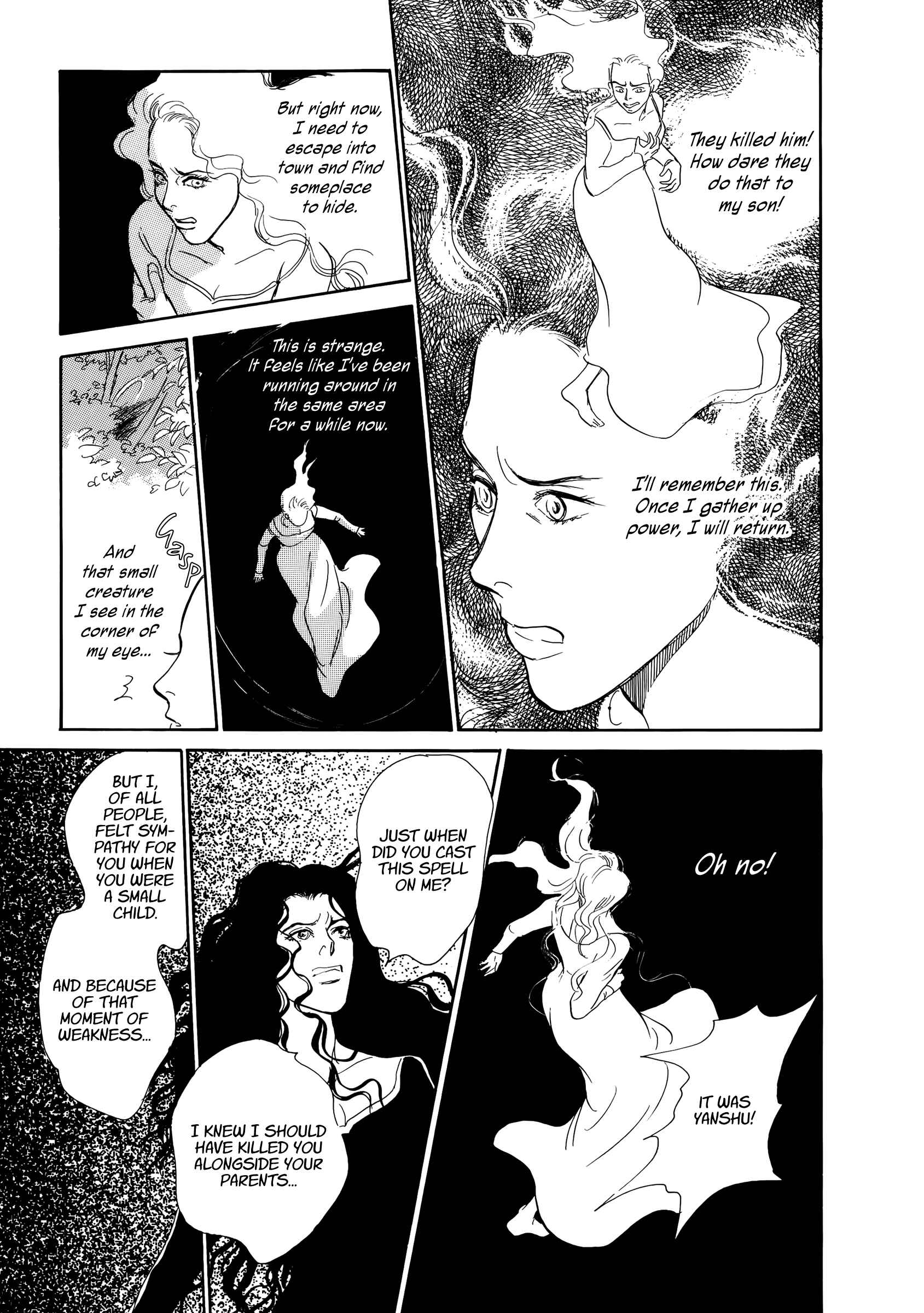 Page 45 Chapter 2 The Princess of the Lonely Isle