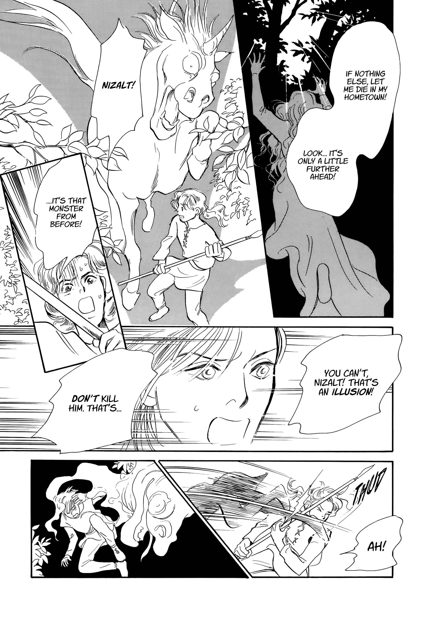 Page 47 Chapter 2 The Princess of the Lonely Isle