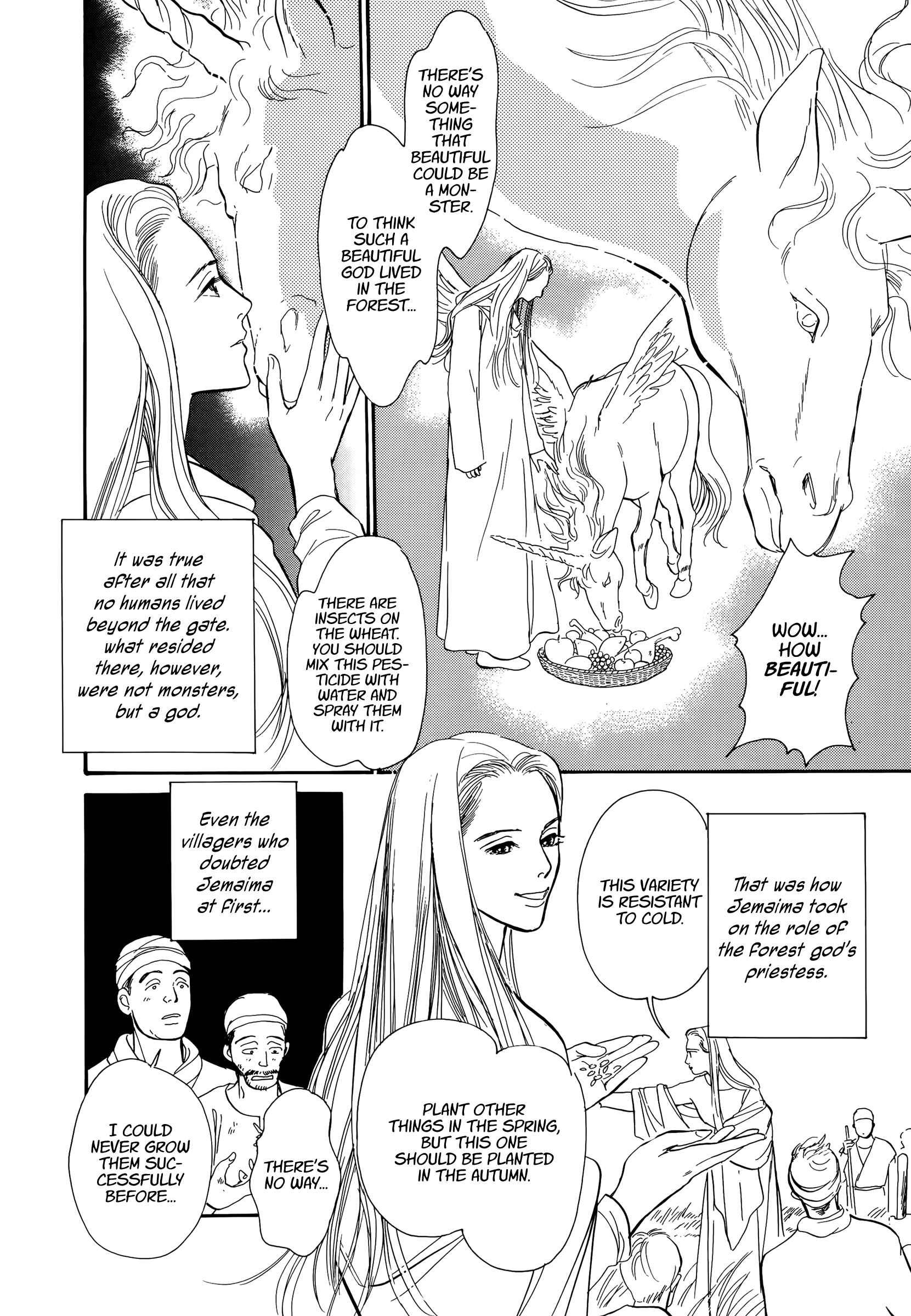 Page 8 Chapter 2 The Princess of the Lonely Isle