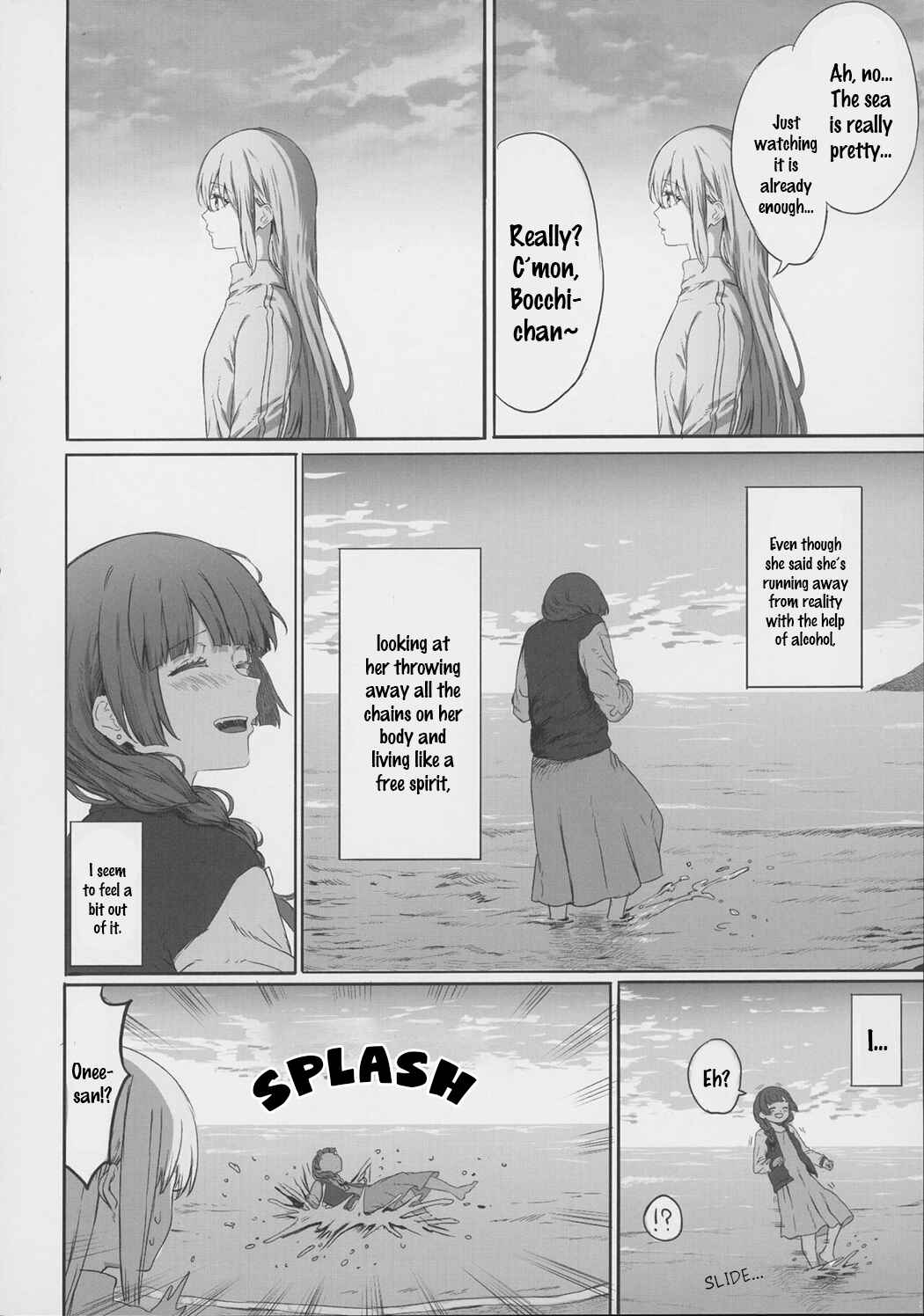 Page 16 Chapter Unknown_93ed Bocchi the Rock! - Aimless Escapade (Doujinshi)