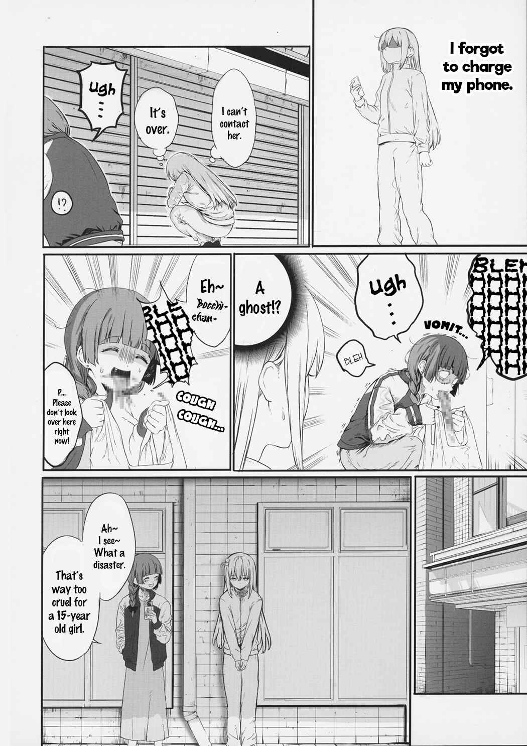 Page 3 Chapter Unknown_93ed Bocchi the Rock! - Aimless Escapade (Doujinshi)