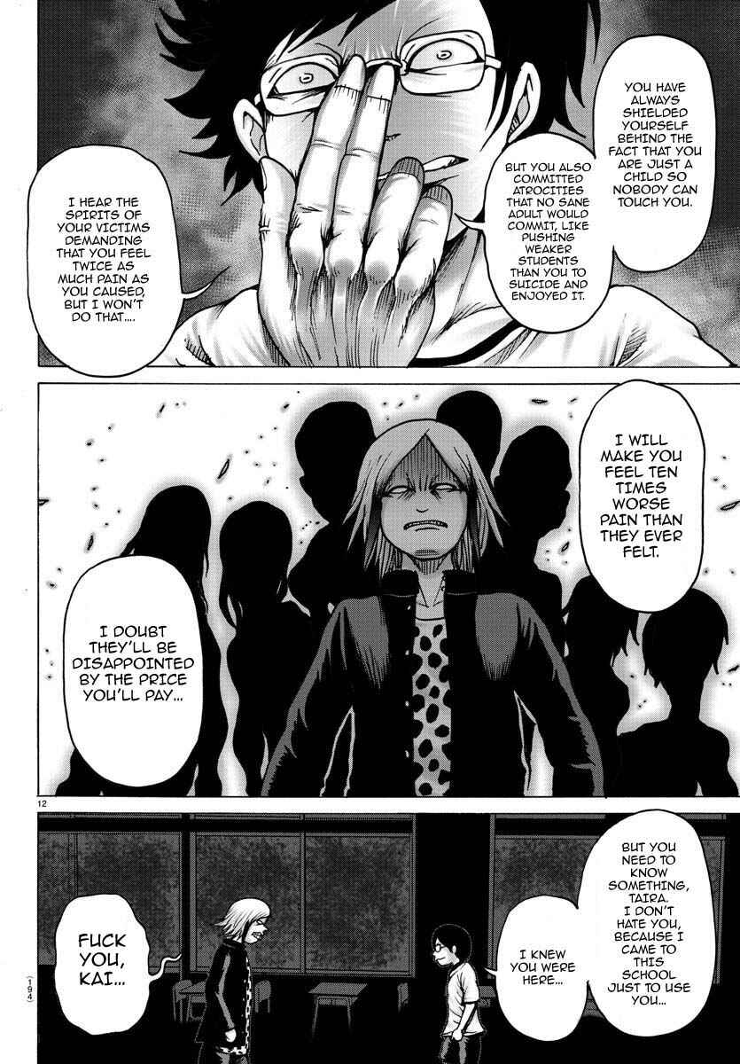 Page 12 Chapter 3 Geniearth