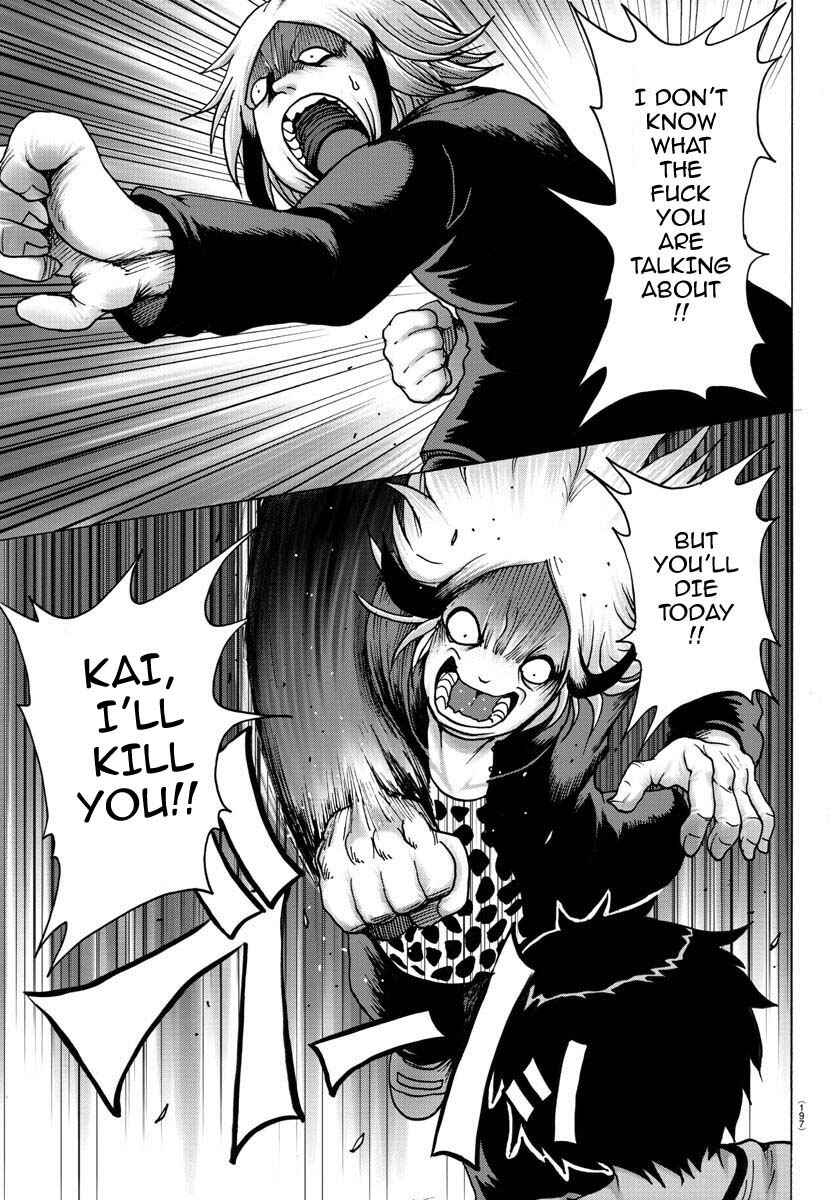 Page 15 Chapter 3 Geniearth