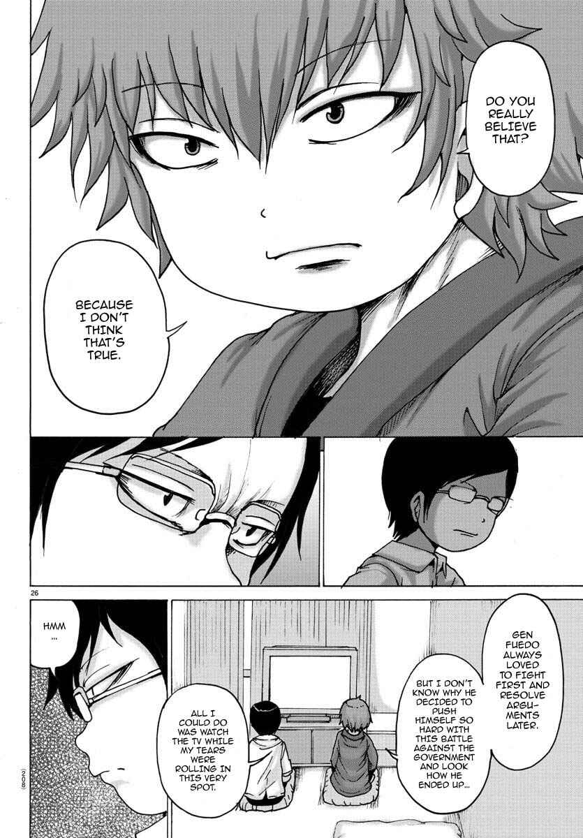 Page 24 Chapter 3 Geniearth