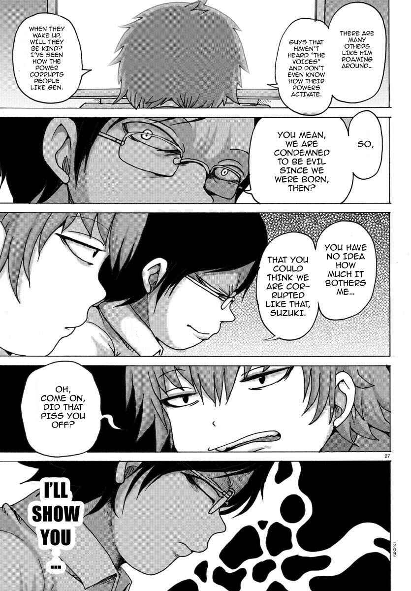 Page 25 Chapter 3 Geniearth