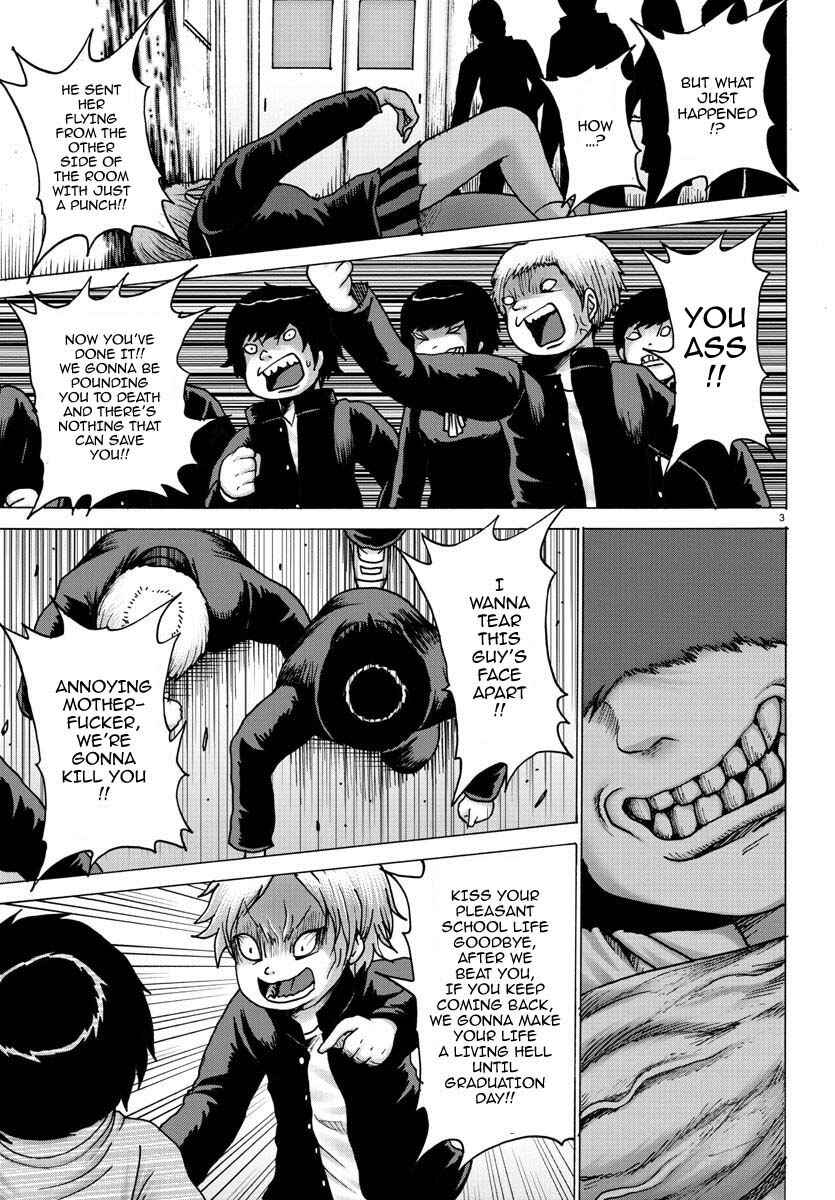 Page 3 Chapter 3 Geniearth