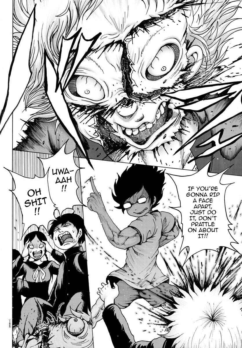 Page 4 Chapter 3 Geniearth