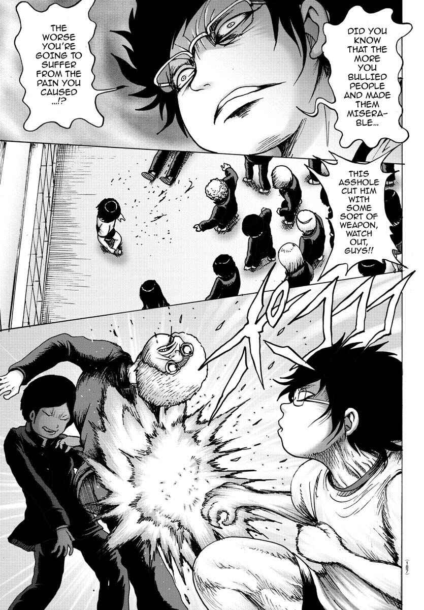 Page 5 Chapter 3 Geniearth