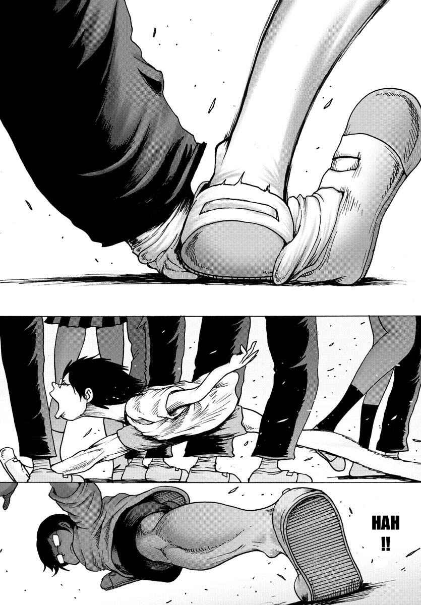 Page 6 Chapter 3 Geniearth