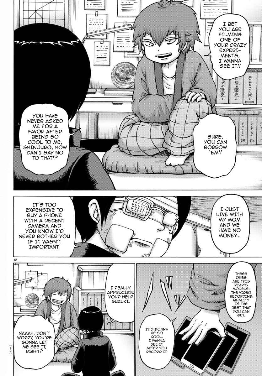 Page 13 Chapter 2 Geniearth