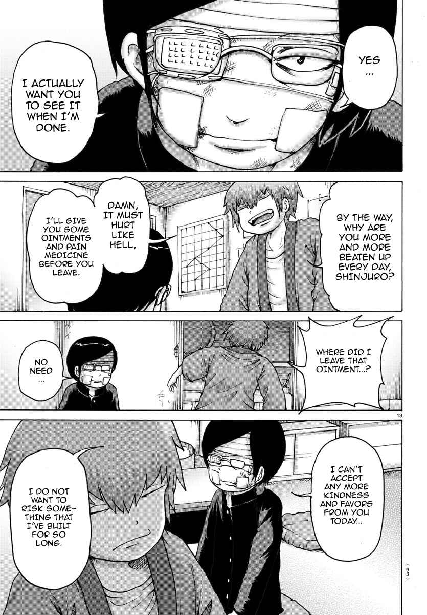 Page 14 Chapter 2 Geniearth