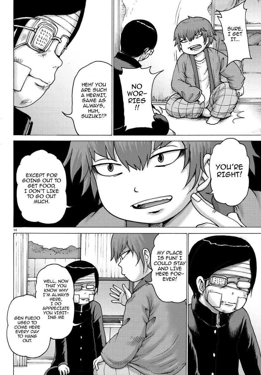 Page 15 Chapter 2 Geniearth