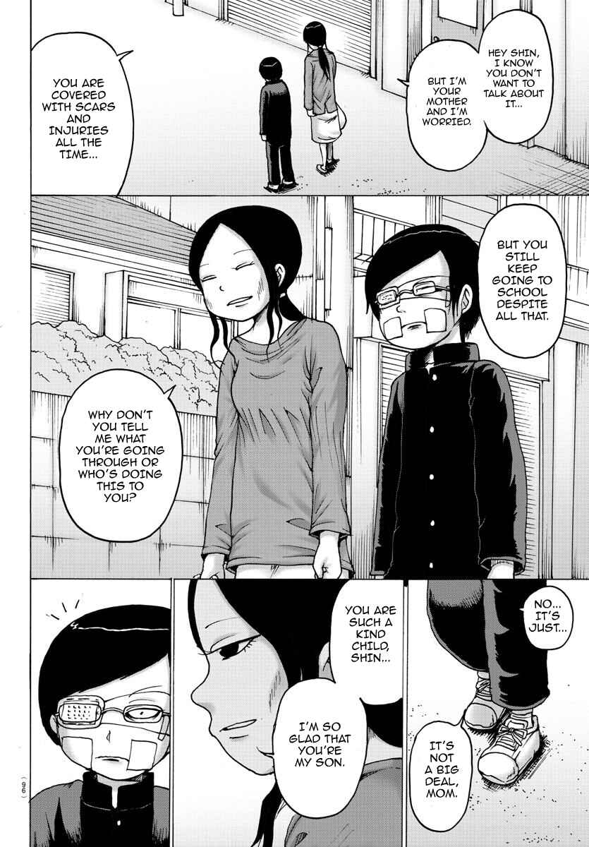 Page 17 Chapter 2 Geniearth