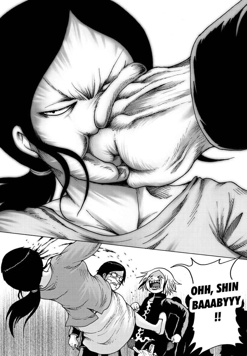 Page 19 Chapter 2 Geniearth