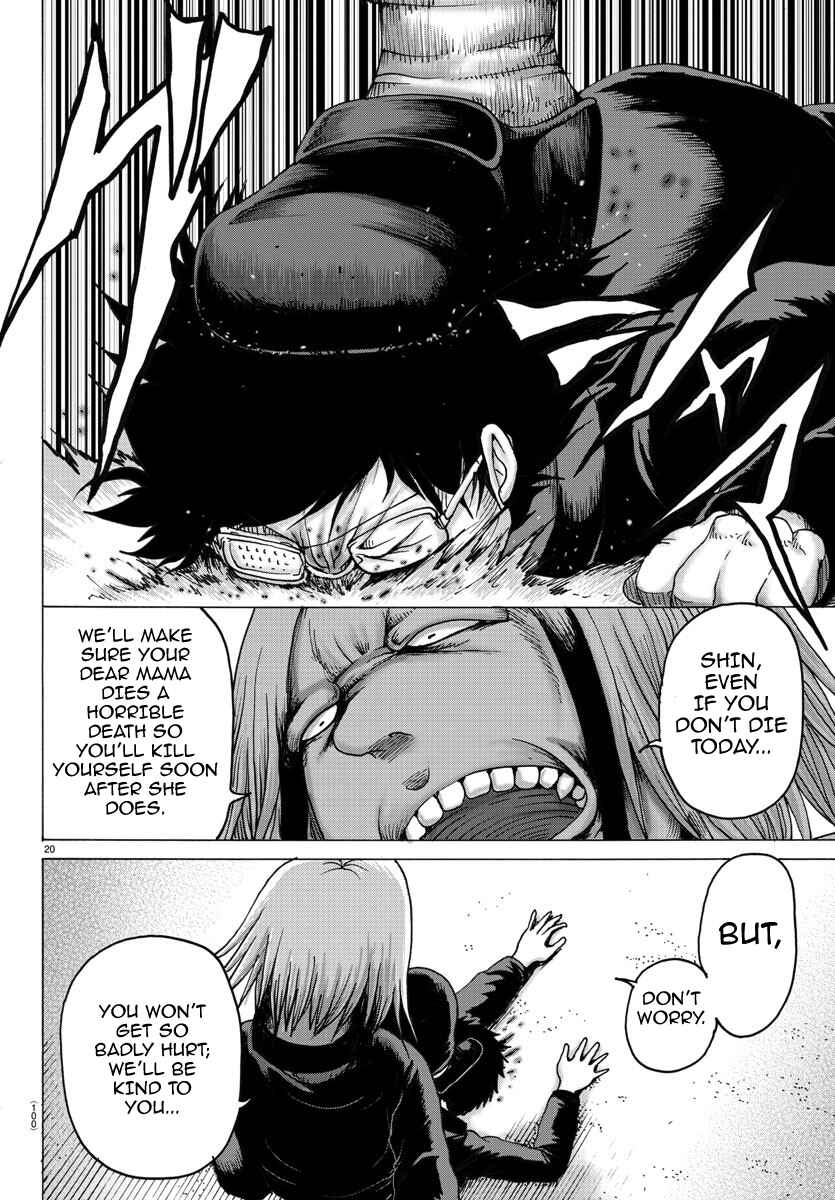 Page 21 Chapter 2 Geniearth