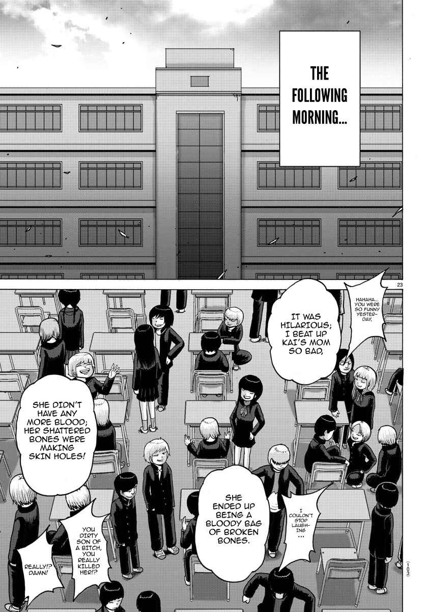 Page 24 Chapter 2 Geniearth