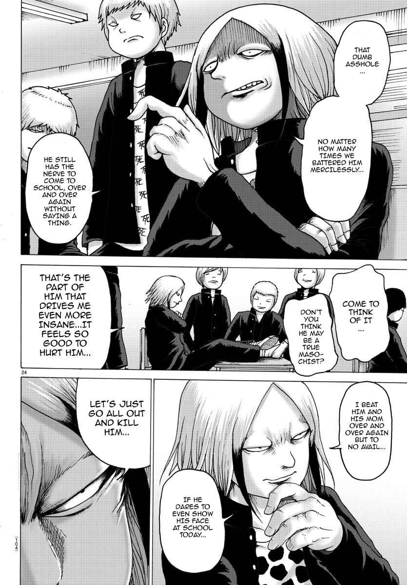 Page 25 Chapter 2 Geniearth