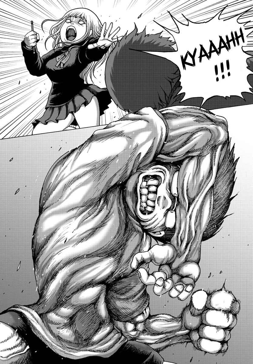 Page 32 Chapter 2 Geniearth