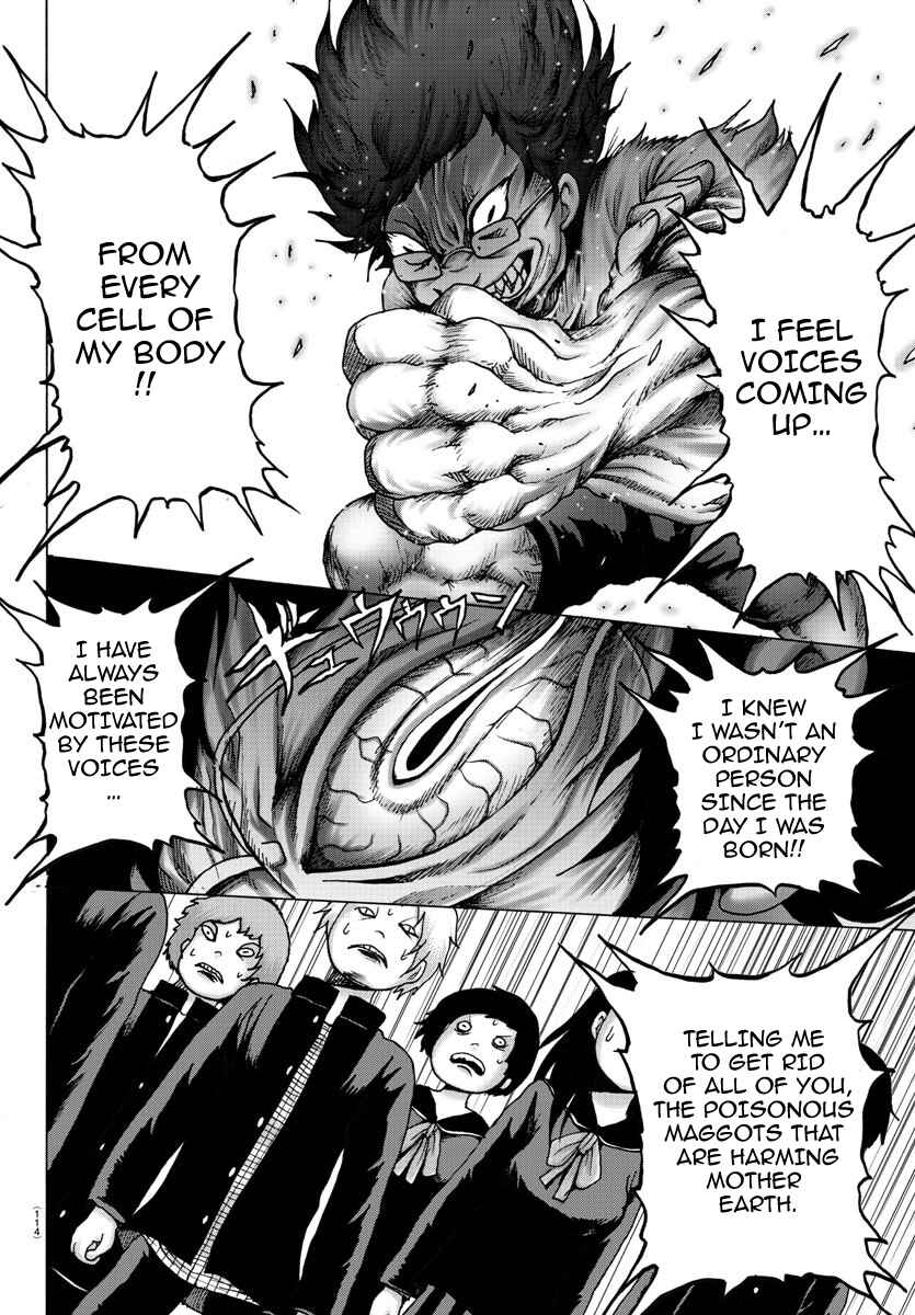 Page 34 Chapter 2 Geniearth