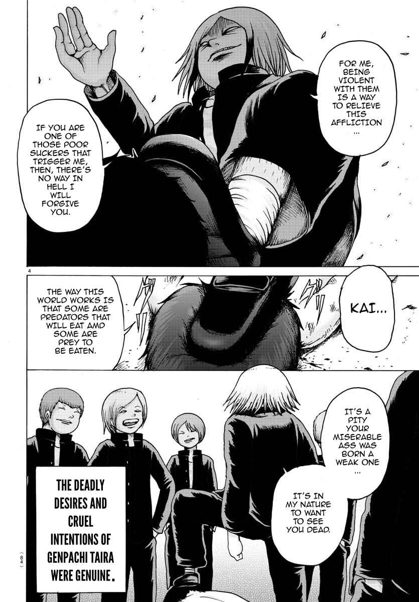 Page 5 Chapter 2 Geniearth
