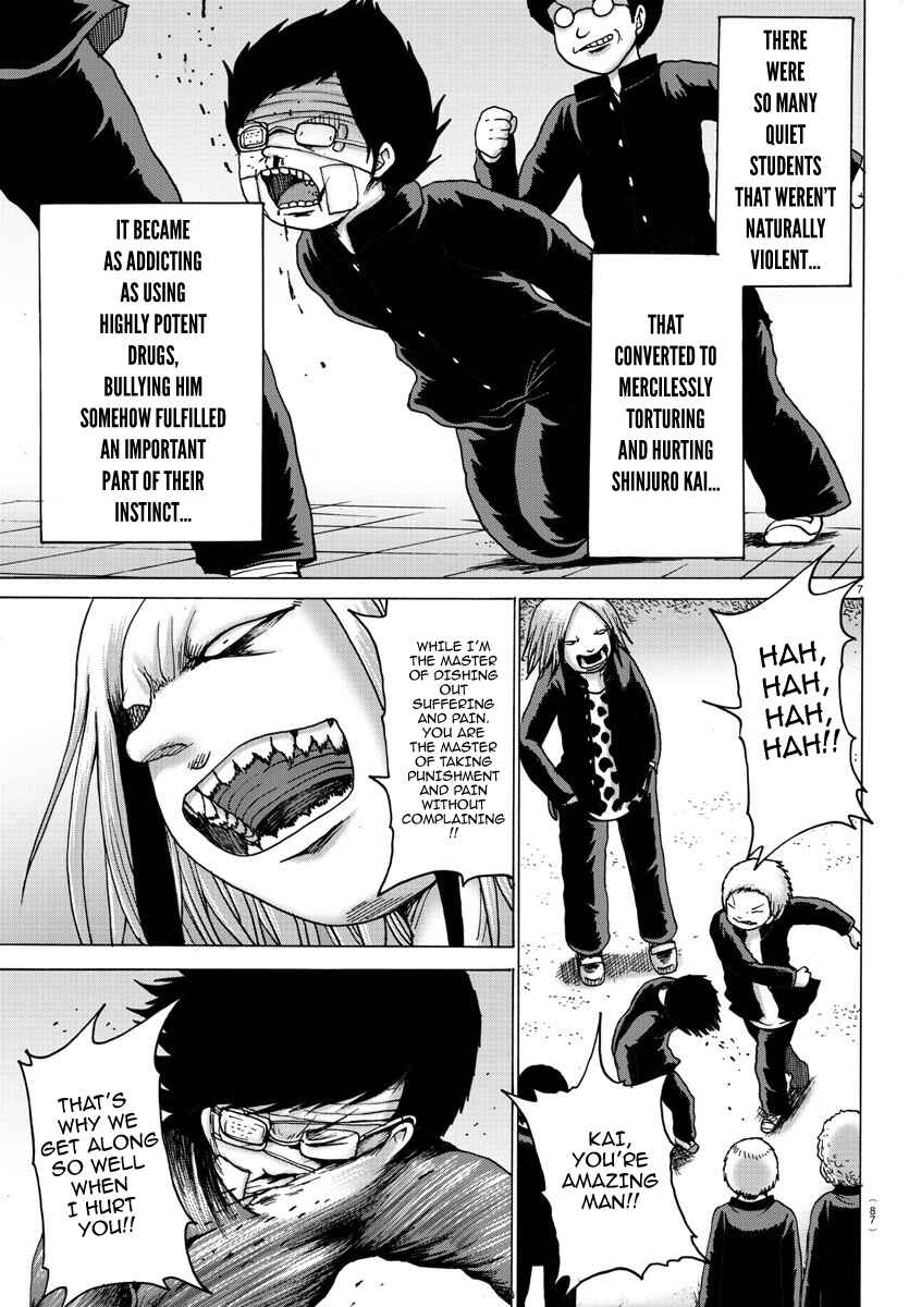 Page 8 Chapter 2 Geniearth