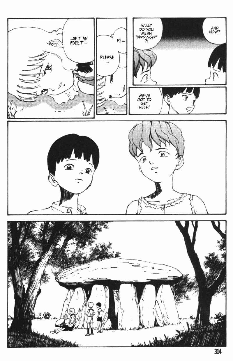 Page 15 Chapter 3 Vendémiaire no Tsubasa