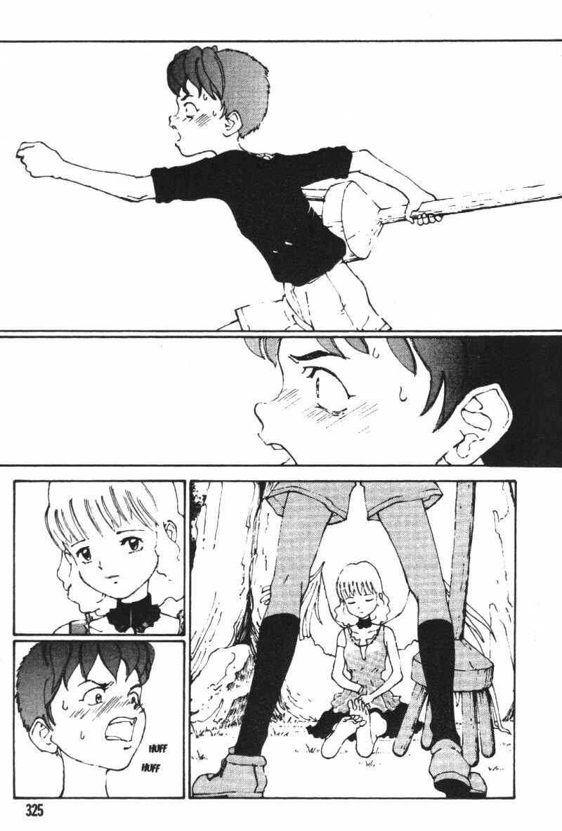 Page 26 Chapter 3 Vendémiaire no Tsubasa