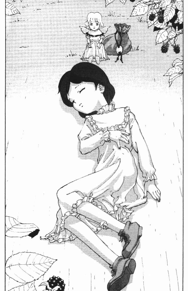 Page 37 Chapter 3 Vendémiaire no Tsubasa