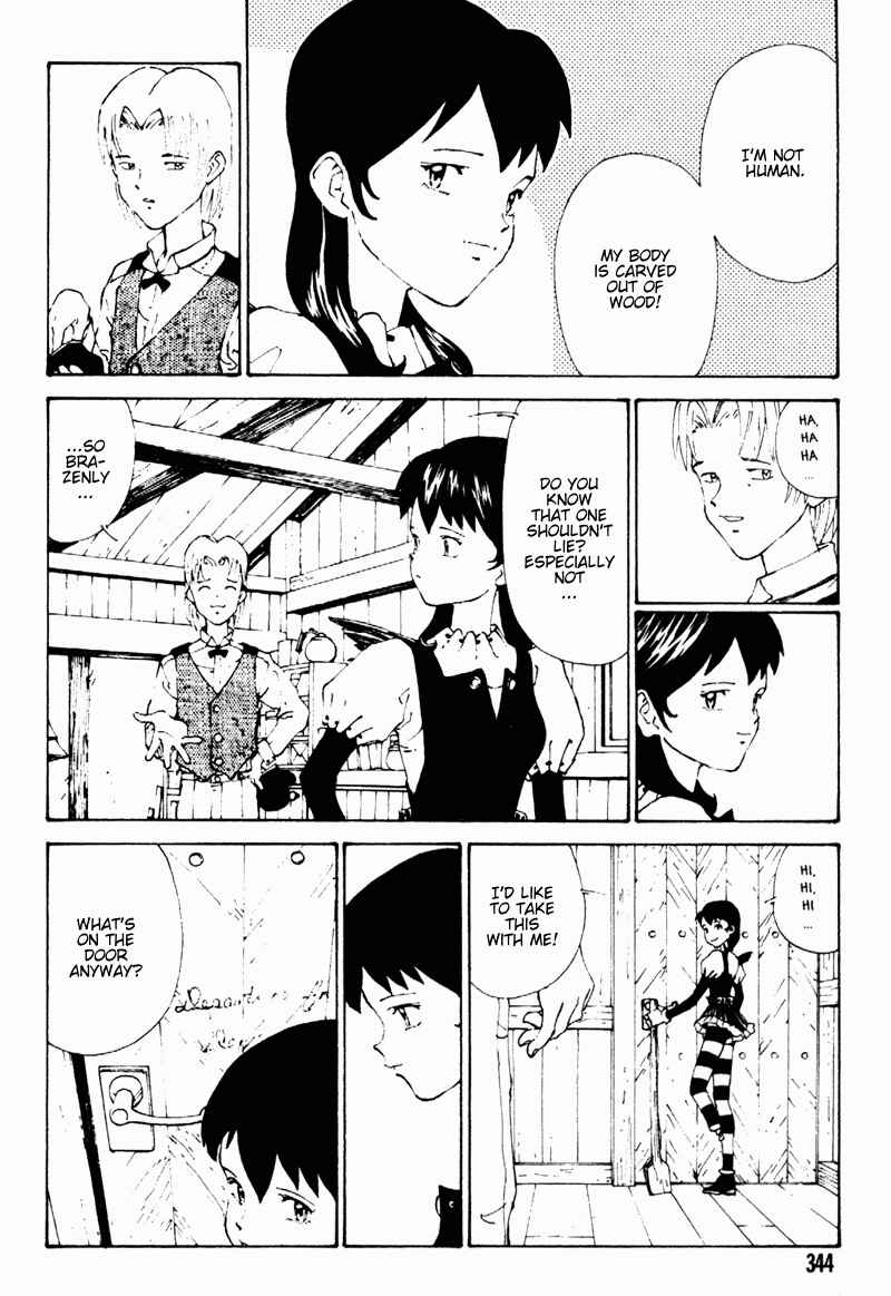 Page 28 Chapter 4 Vendémiaire no Tsubasa