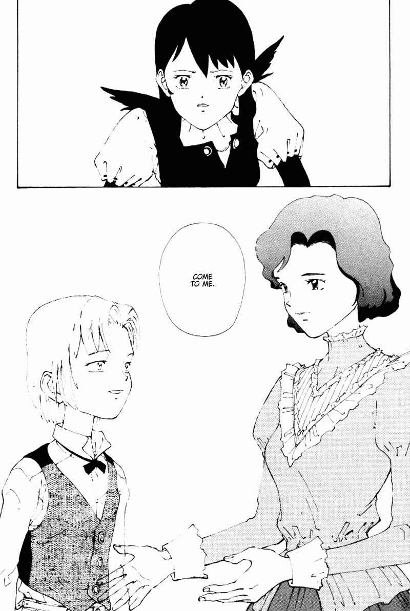 Page 40 Chapter 4 Vendémiaire no Tsubasa