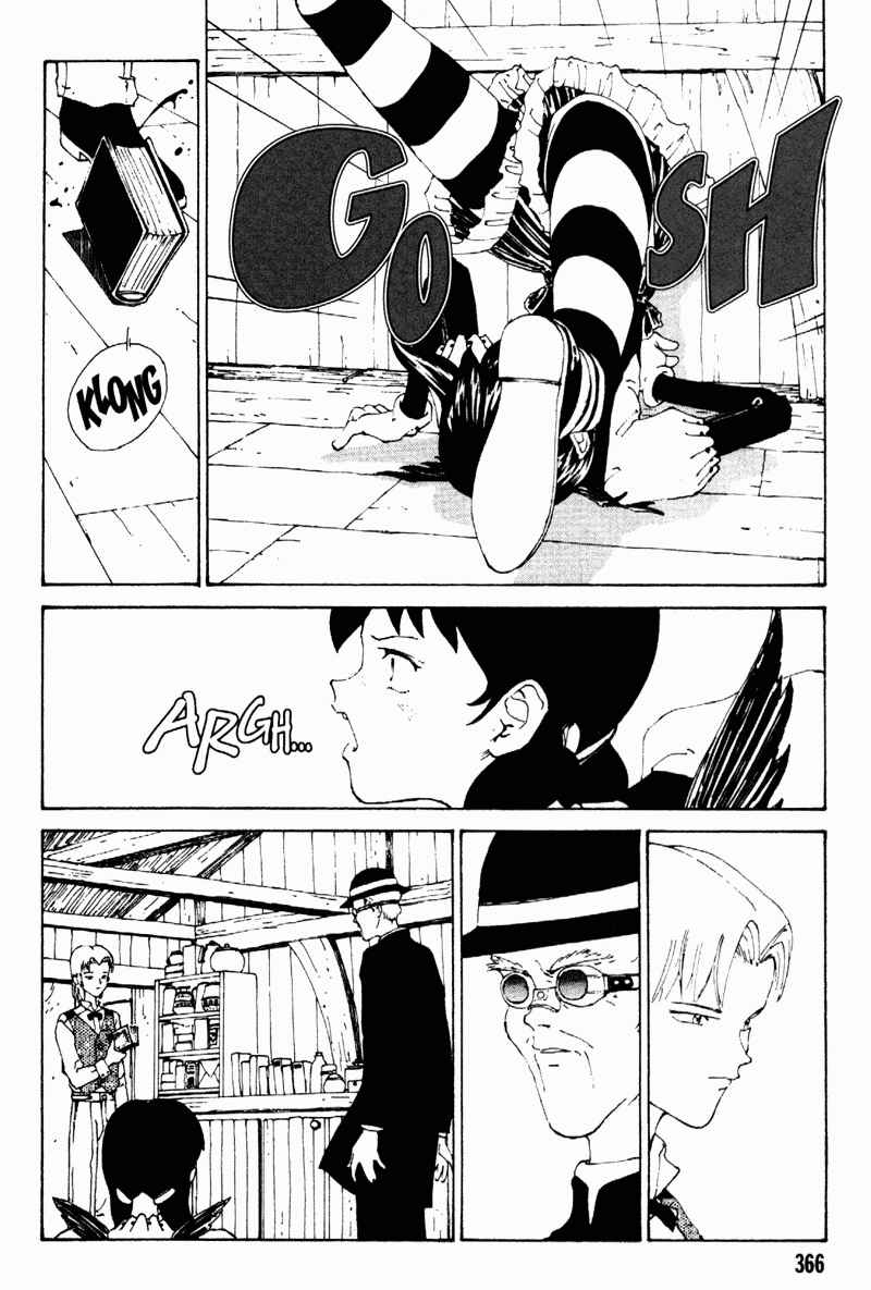 Page 50 Chapter 4 Vendémiaire no Tsubasa