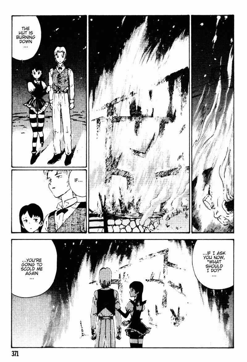 Page 55 Chapter 4 Vendémiaire no Tsubasa