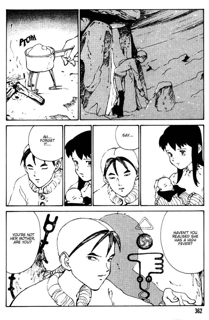 Page 18 Chapter 7 Vendémiaire no Tsubasa