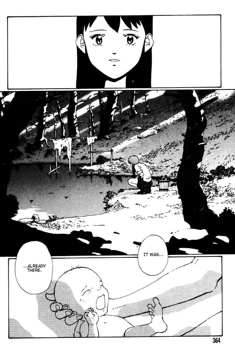 Page 20 Chapter 7 Vendémiaire no Tsubasa
