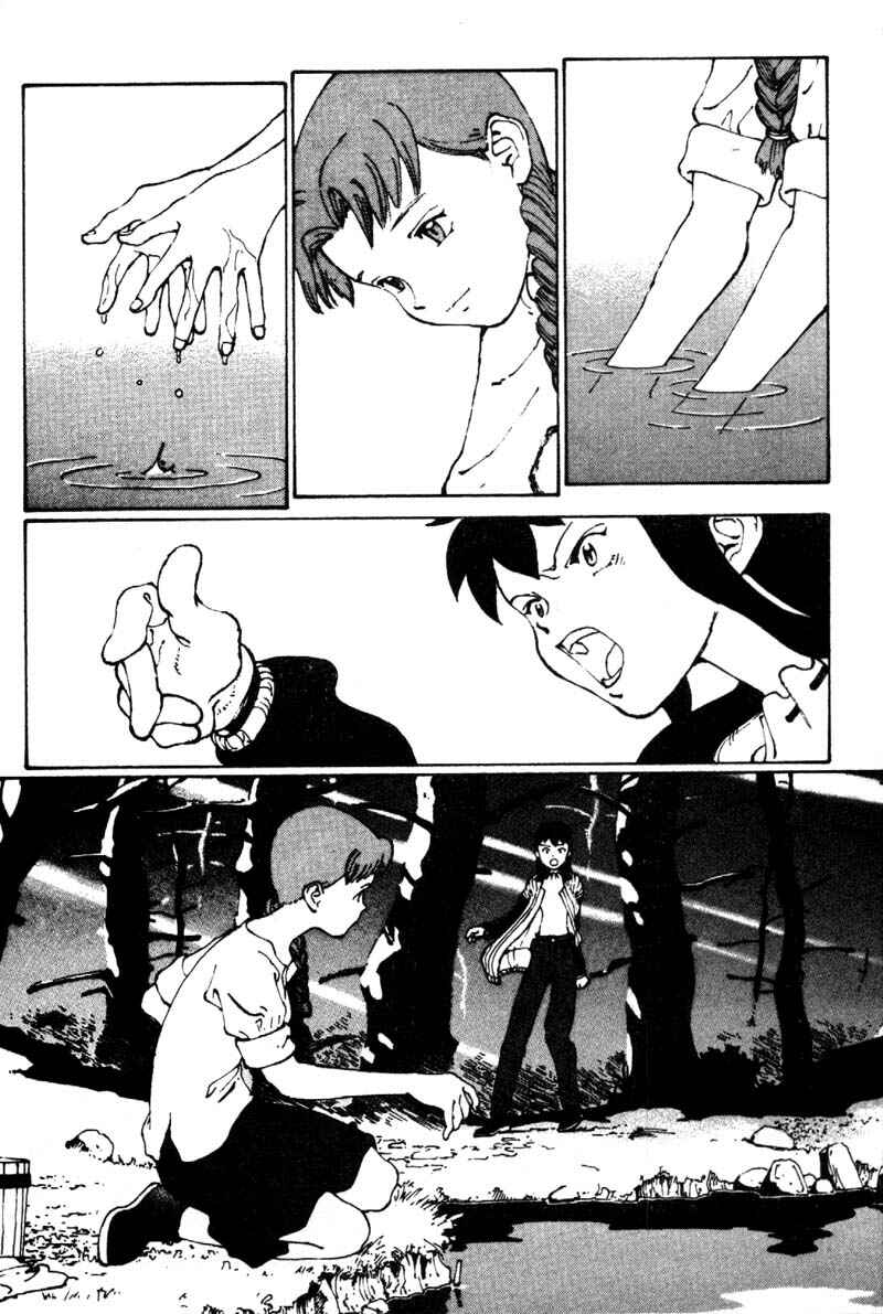 Page 22 Chapter 7 Vendémiaire no Tsubasa