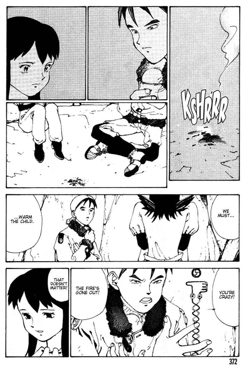 Page 28 Chapter 7 Vendémiaire no Tsubasa