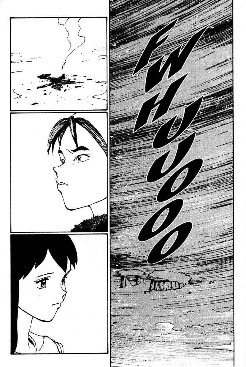 Page 32 Chapter 7 Vendémiaire no Tsubasa
