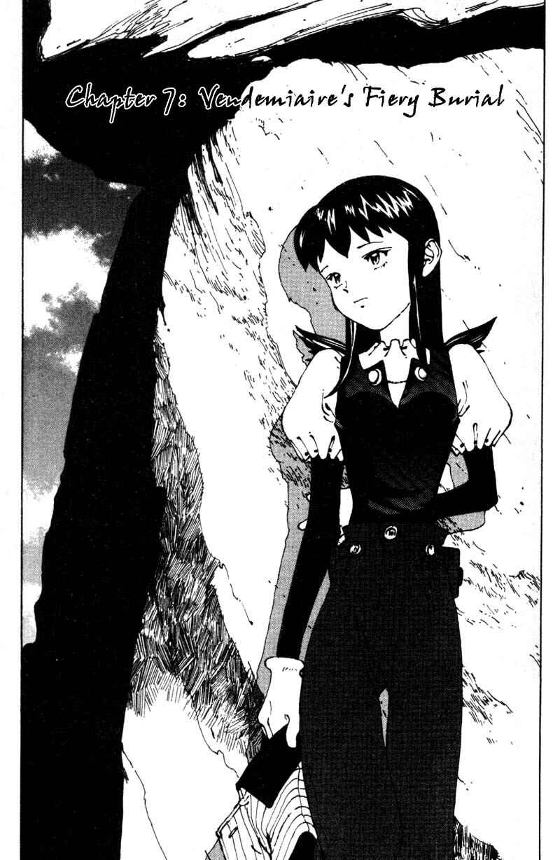 Page 3 Chapter 7 Vendémiaire no Tsubasa