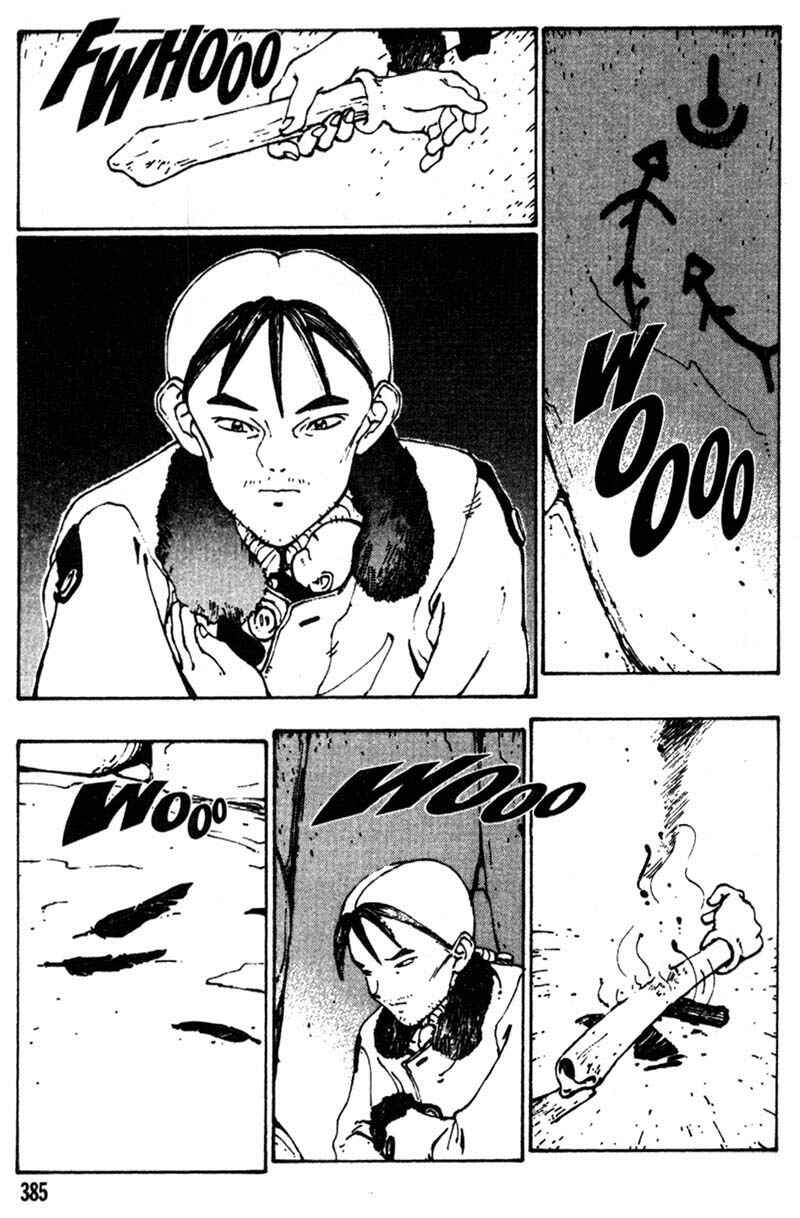 Page 41 Chapter 7 Vendémiaire no Tsubasa