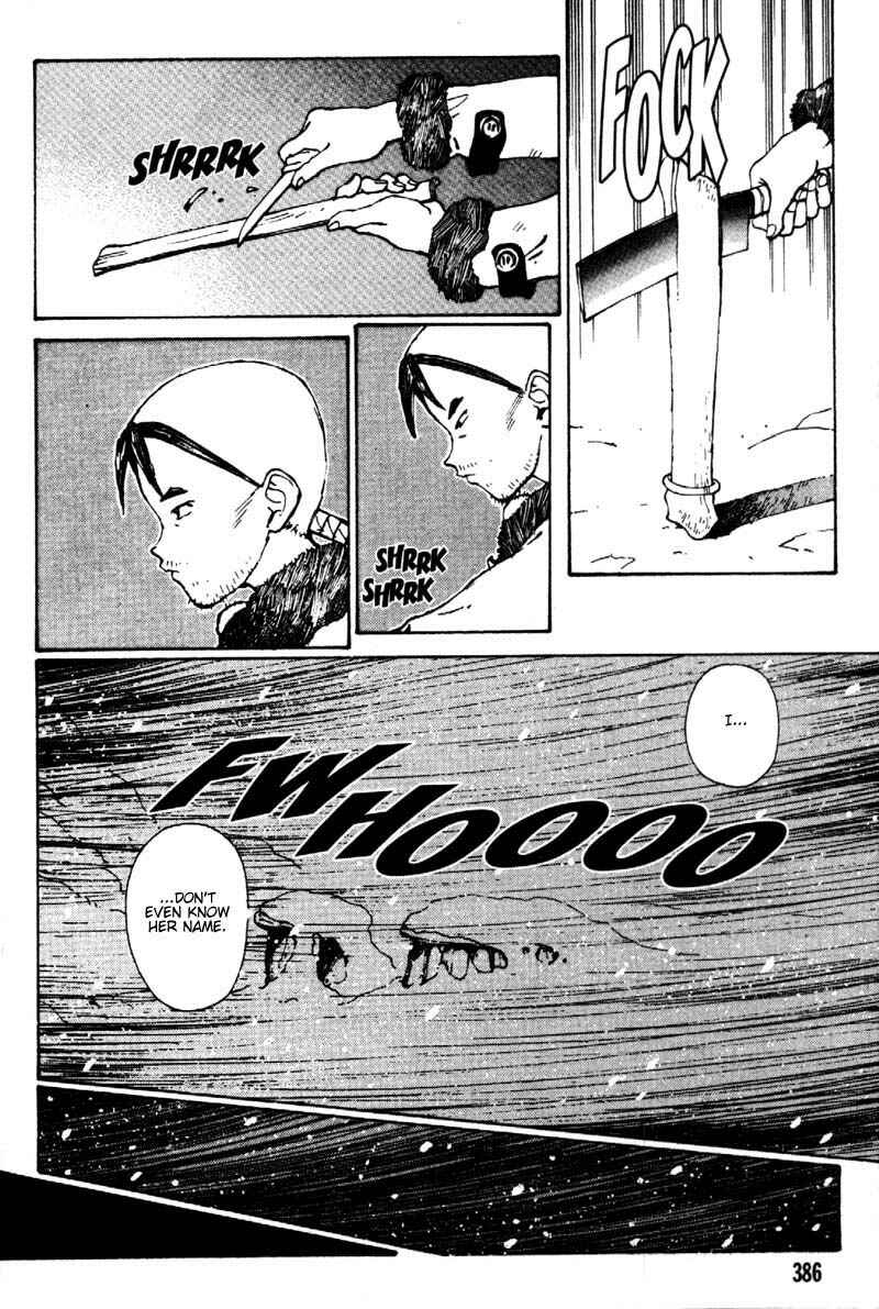 Page 42 Chapter 7 Vendémiaire no Tsubasa