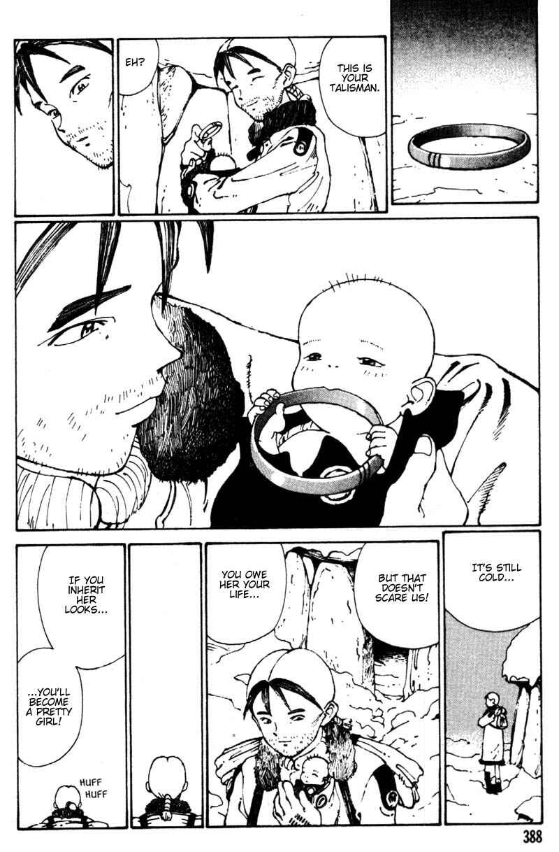 Page 44 Chapter 7 Vendémiaire no Tsubasa