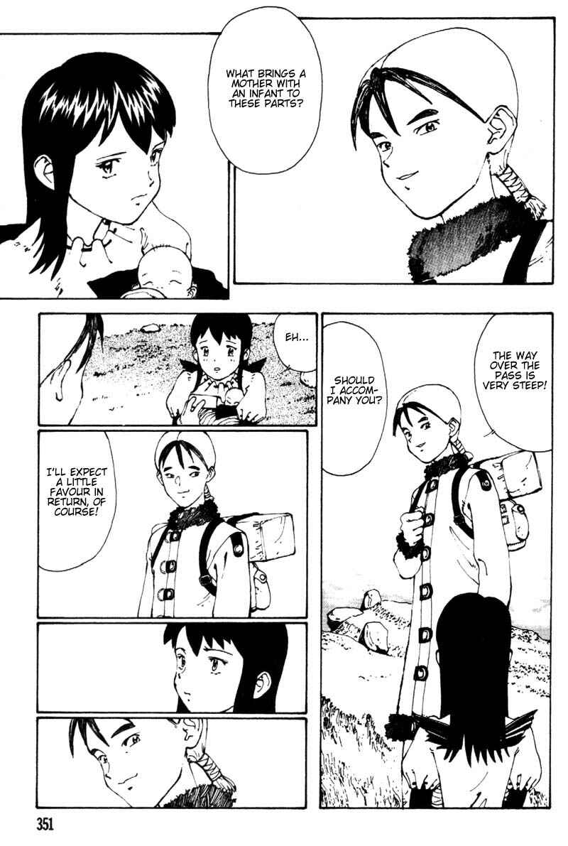 Page 7 Chapter 7 Vendémiaire no Tsubasa