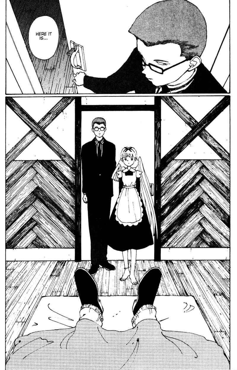 Page 16 Chapter 8 Vendémiaire no Tsubasa